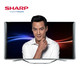 SHARP 夏普 LCD-70SX970A 70英寸日本原装面板全球唯一8K旗舰人工智能液晶平板电视