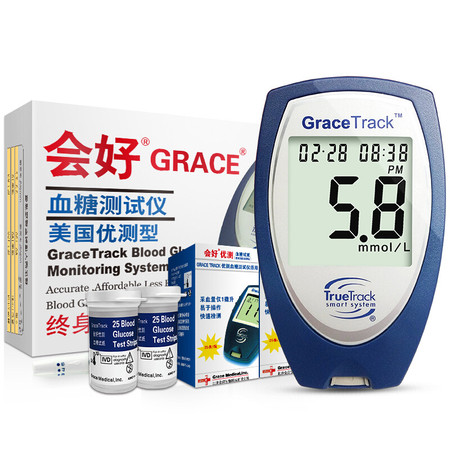 会好（GRACE）优测型血糖仪家用美国进口四电极测量50条试纸