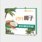 御唐府蓝罐莲蓉 鲜榨椰皇椰子年糕（750g广东省内包邮）