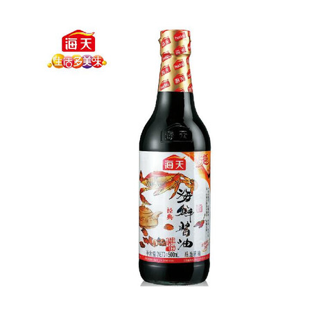 海天 海鲜生抽酱油 500ml*2瓶图片