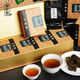 益叶知安化黑茶湖南特产手工古法2014年高山千两茶礼盒200g*2盒