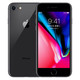 Apple iPhone 8 Plus 64GB  移动联通电信4G手机