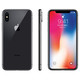 苹果/APPLE  Apple iPhone X 64GB  移动联通电信4G全网通手机