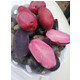 甘孜色达县特产非转紫土豆+红土豆套装2.5KG包邮