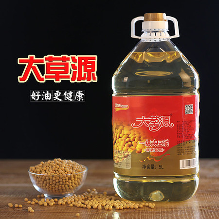 大草源非转基因一级大豆油 5L 美国进口大豆