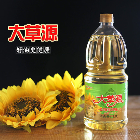 大草源一级压榨纯正葵花籽油 1.8L/瓶图片