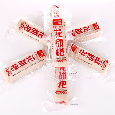 贵州思南本地特产花甜粑 （2斤，全国包邮）图片
