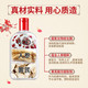 大宝/DABAO SOD蜜200ml*2瓶男士面霜 保湿补水乳液润肤乳女滋润护肤品