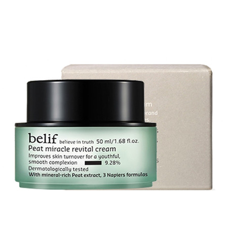 belif/碧研菲草炭活力生机乳霜50ml 保湿紧致