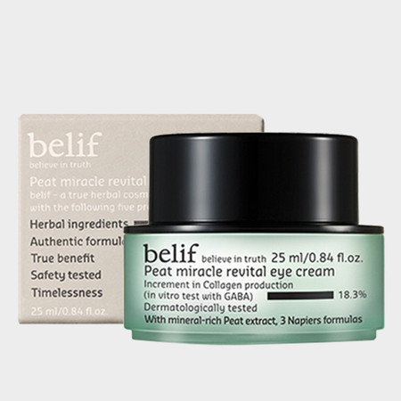 belif/碧研菲草炭活力生机眼霜25ml 淡化细纹温和呵护