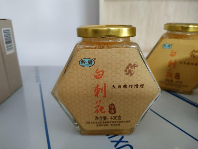 关岭白刺花蜂蜜白刺花瓶装400g*1瓶 百选千酿 滴滴精纯 纯天然蜂蜜 无任何添加 全国包邮