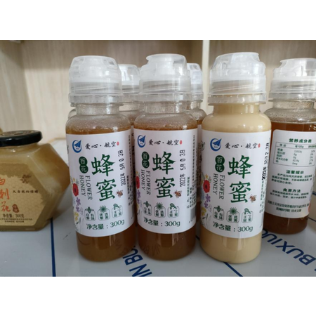 关岭白刺花蜂蜜300g*1瓶 百选千酿 滴滴精纯 纯天然蜂蜜 无任何添加 全国包邮