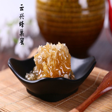 纯天然野生蜂巢蜜 盒装蜂蜜 无添加500g