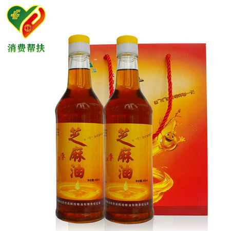 旌玉屏 【消费帮扶】旌德同乐芝麻油礼盒  450ml*2图片