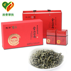 瀚徽 【消费帮扶】绩溪金山时雨特级 发髻型  125g*2罐 礼盒装