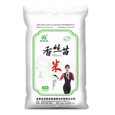 旌玉屏 【消费帮扶】旌德同乐兄弟  香丝苗米 大米  2.5kg