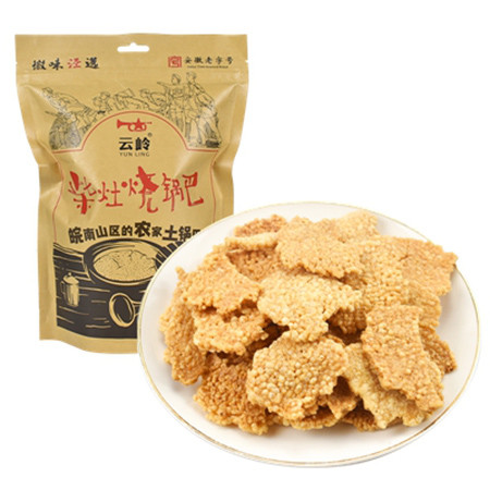 云岭 【皖南特产】云岭油炸柴火锅巴农家手工原味 128g*2袋图片