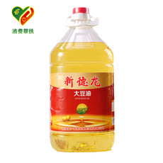 新德龙 【消费帮扶】广德新德龙大豆油5L  大桶大豆油