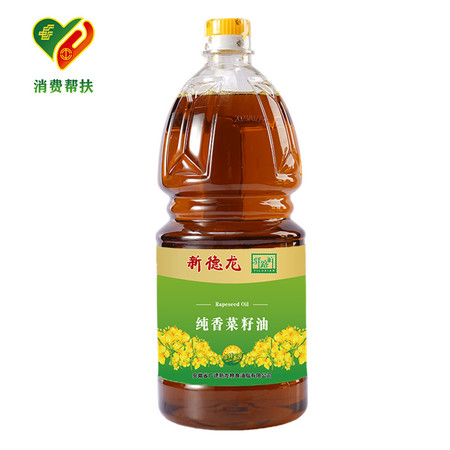 新德龙 【消费帮扶】广德新德龙纯香菜籽油1.5L图片