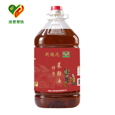 新德龙 【消费帮扶】广德新龙特香菜籽油5L   纯压榨菜籽油图片