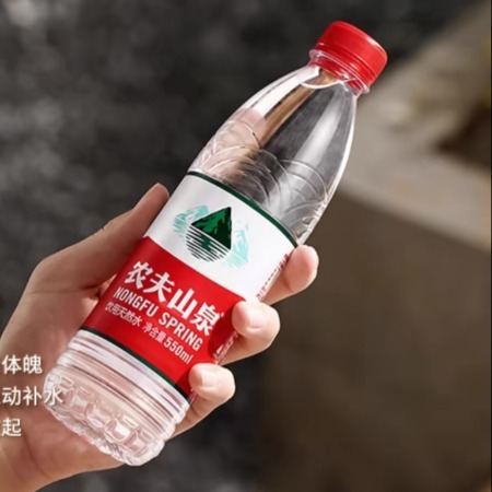 农夫山泉 饮用水1*24瓶 500ml