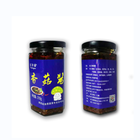 郧西县天河缘香菇酱210g*2瓶图片