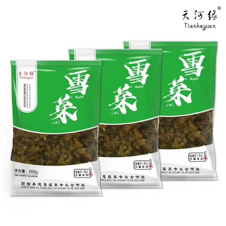  天河缘 郧西县天河缘雪菜288g*3袋图片