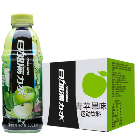 日加满(ICHIMORE)力水系列 运动型 维生素 果汁功能 饮料 600ml×15瓶/箱