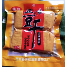  桂琼 巴东五香豆干地方特产200g*4袋