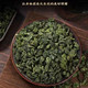 立鲜生 【邮政助农】立鲜生 桑叶茶150g/瓶 150g克