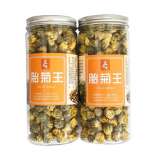  立鲜生 【湖北恩施】胎菊花茶40g瓶