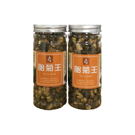 立鲜生 【邮政助农】胎菊花茶 小瓶40gx1瓶