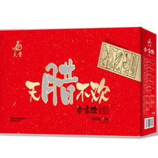 邮滋味 合家欢