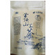 雅安市名山区银木村农民夜校手工绿茶100g