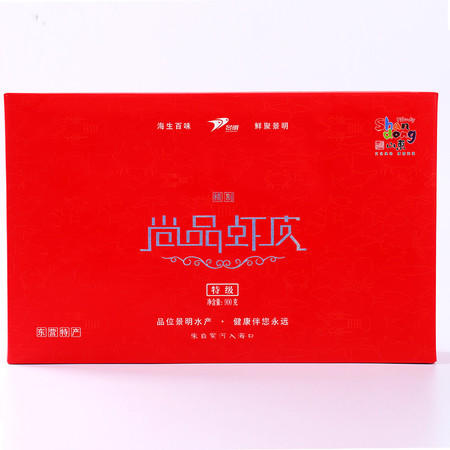 【东营馆】景明 尚品虾皮 少盐 烤干 淡干虾皮 新鲜虾皮包邮 900g/盒图片