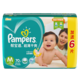 帮宝适（Pampers）超薄干爽纸尿裤中码M64+6=M70片两侧贴腰M码宝宝尿不湿6-11公斤