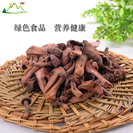 【铁邮】东北野生松蘑50g（A级）（包邮）图片