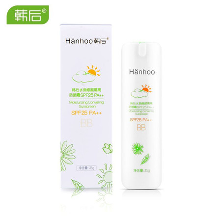 韩后(Hanhoo)韩后水润修颜隔离防晒霜SPF25 PA++ 35g图片