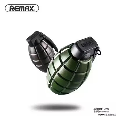 REMAX 个性好玩 耐用  手雷移动电源5000mAh  RPL-28