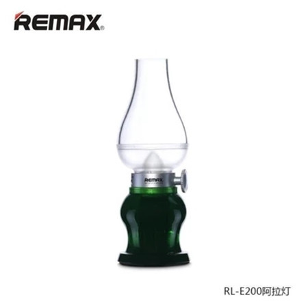 REMAX   好玩耐用  复古感灯具  阿拉丁神灯 RL-E200
