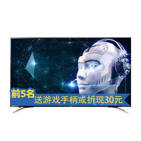 夏普（SHARP） 50SU578A 50英寸4K超高清智能网络液晶平板电视机图片