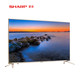 夏普(SHARP) 45SF478A 45英寸彩电 智能液晶平板电视