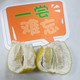  【眉州风味】青神汉阳古镇老树沙田柚4.5-5斤装（3枚）纯甜 与橘同在
