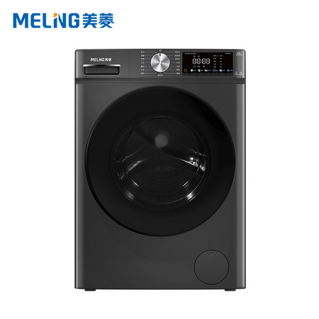  美菱10公斤滚筒洗衣机 G100M14556BX  长虹图片