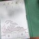  《三苏好家风》珍藏邮册  中邮文创