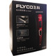 飞科/FLYCO FC5807专业电动理发器儿童电推剪剃头充电式电推子