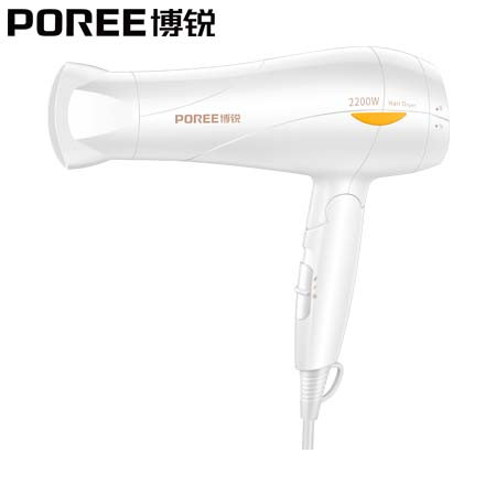 博锐/POREE PH1610电吹风家用静音大功率可折叠便携式电吹风机2200W