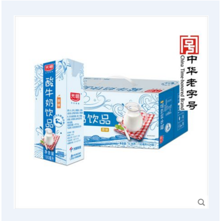 【包邮】只发上海，7月日期光明酸牛奶乳酸菌饮品190ml*24盒图片