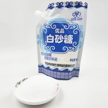 优级白砂糖400克碳化糖优质白糖袋盖装烘焙原料冲饮甜味品