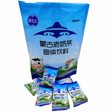 【券后1元1杯内蒙古特产蒙古老奶茶】炒米咸味奶茶固体饮料速溶袋装奶茶400克（20克*20袋）